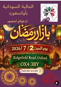 WhatsApp Image 2026-05-06 at 20.52.41.jpeg