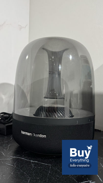 รับซื้อ Harman Kardon3