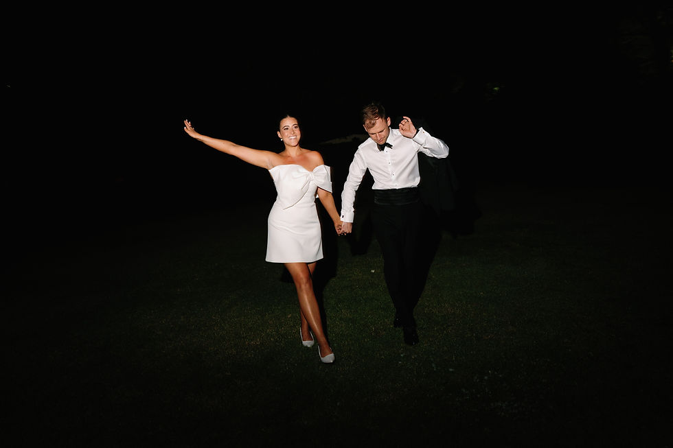 Swan Valley Wedding Venues