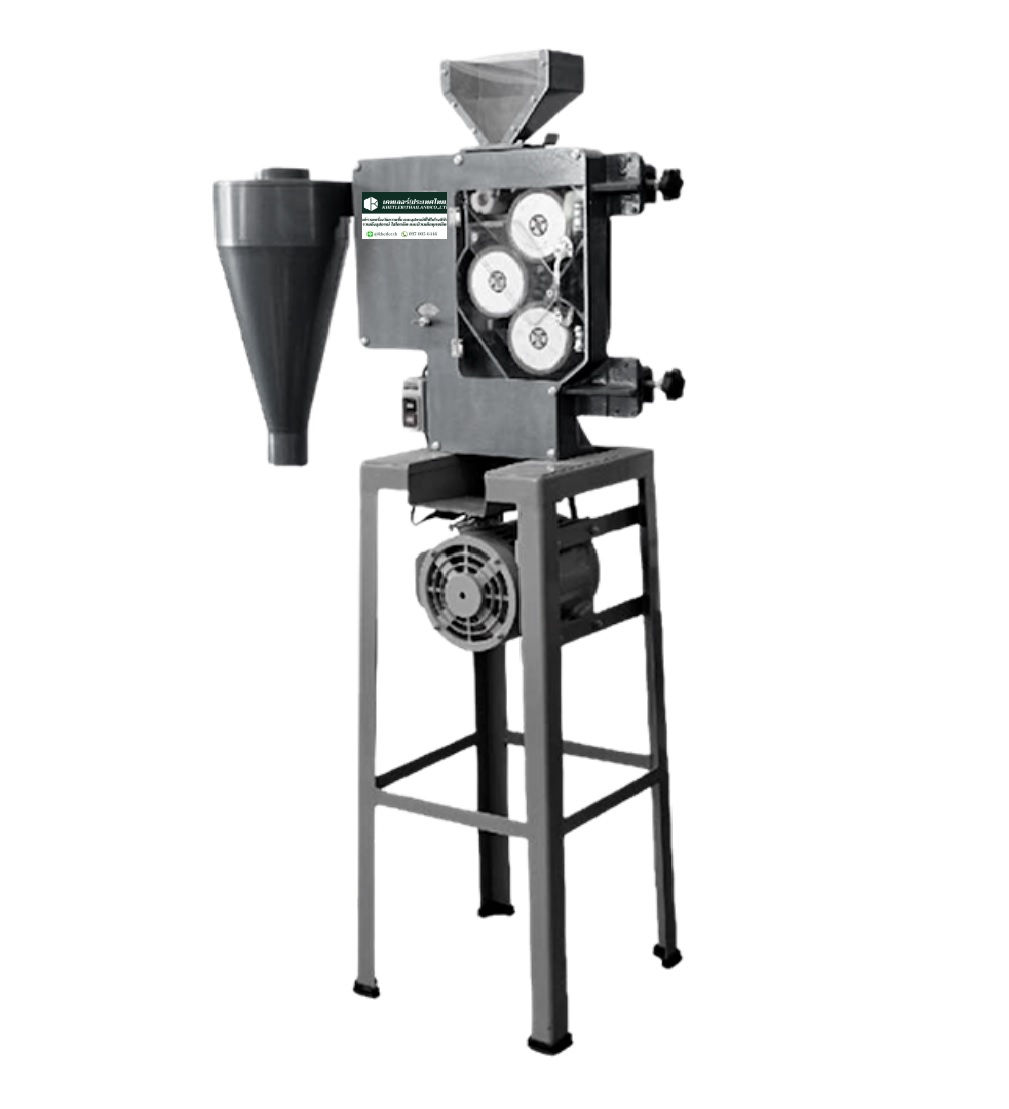 "KHETLER" KP-2 MESIN SEKAM PADI