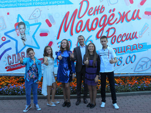 Студия «Артист» поздравила курян с Днем молодежи! - 2018