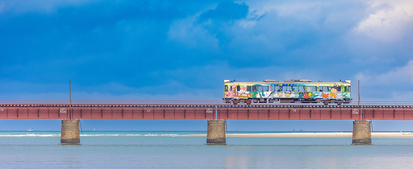 ハロー京都の海