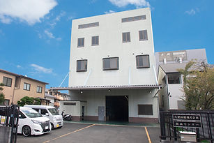 久原鋲螺株式会社_商品センター