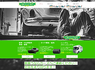 CARS.png