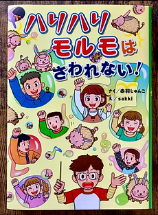 最新の写真を表示.png