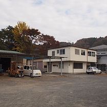 後藤工務店 09.JPG