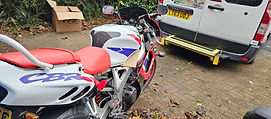 Fireblade.jpg