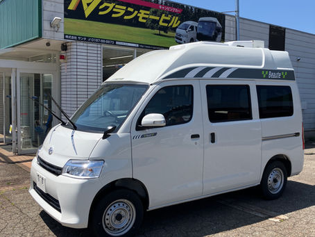 定休日のお知らせ