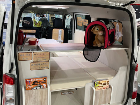 定休日のお知らせ