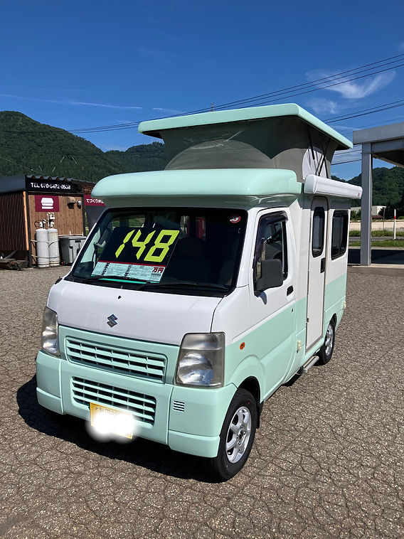 中古軽キャンピングカー！