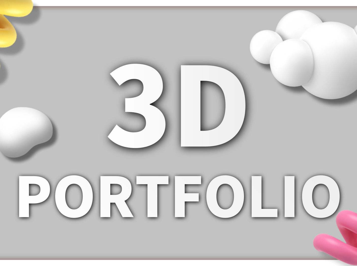 3d 포트폴리오