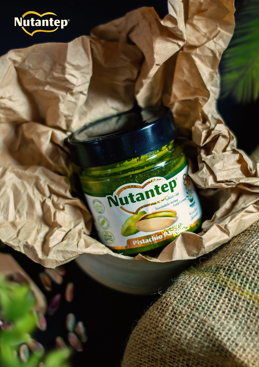 Thumbnail: Pistachio Paste 200g