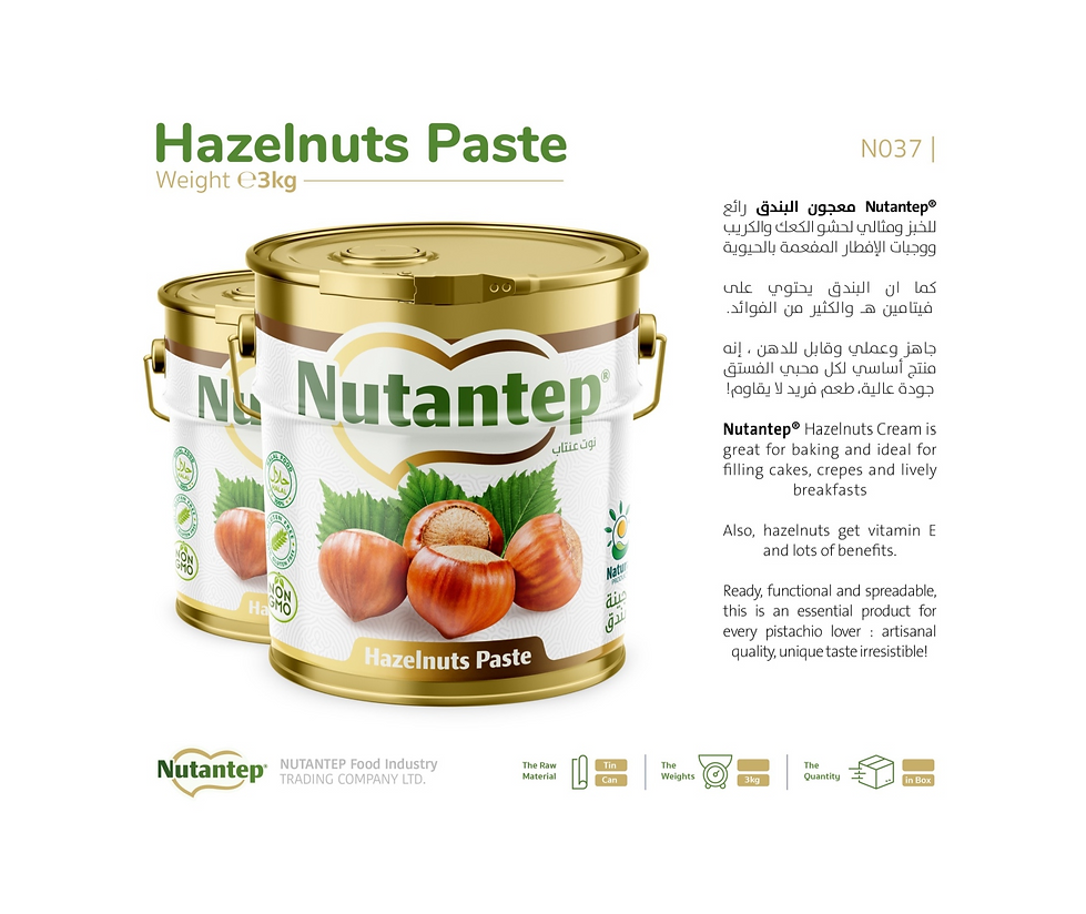 Fındık Ezmesi (5).png