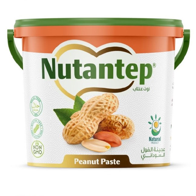 Peanut Paste (Sugar Free)