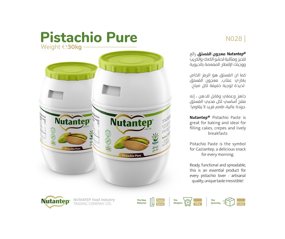 ANTEP DISTIK PÜRESİ (2).png