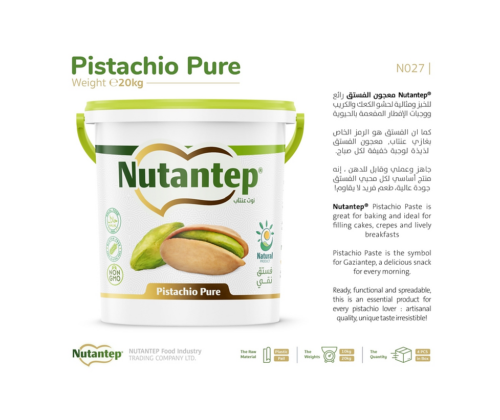 ANTEP DISTIK PÜRESİ (1).png