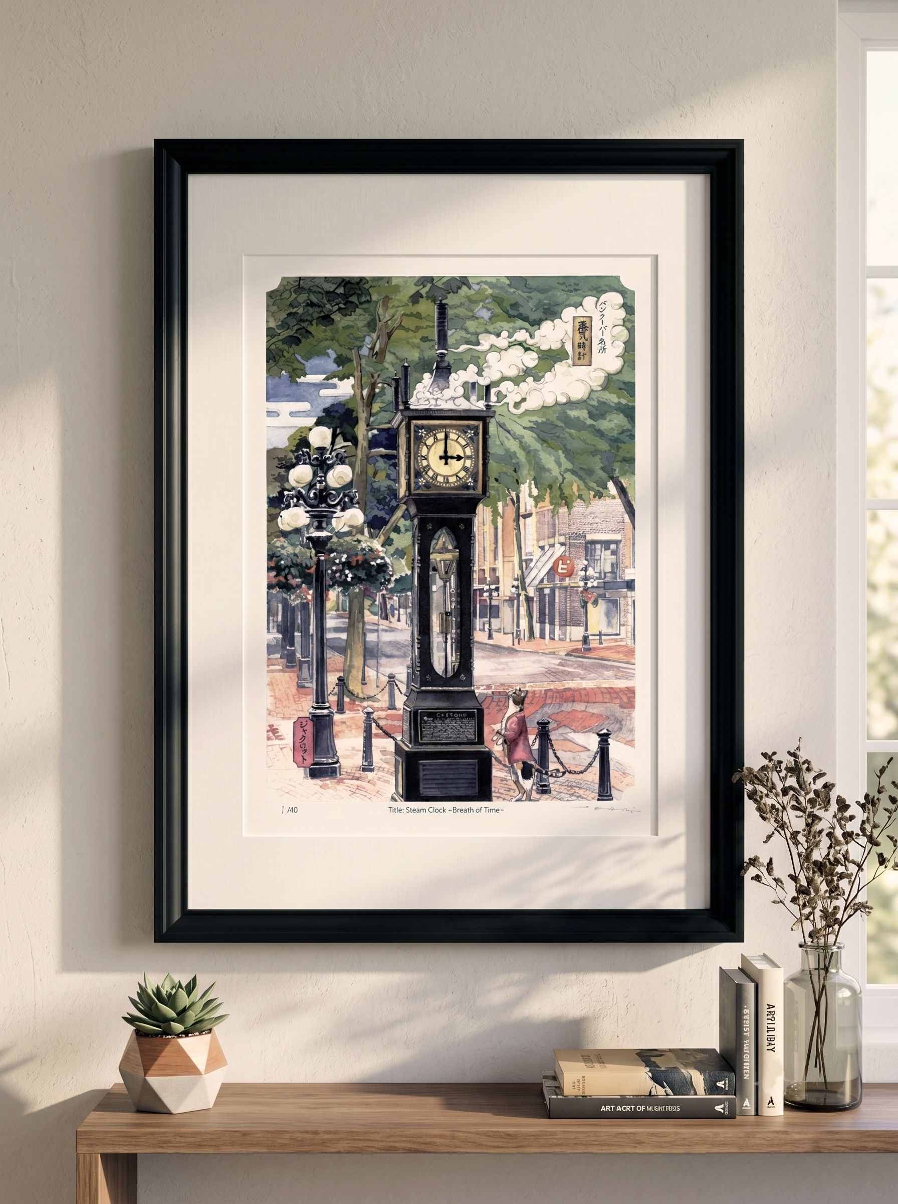 Steam Clock~ Breath of Time~ Limited Edition