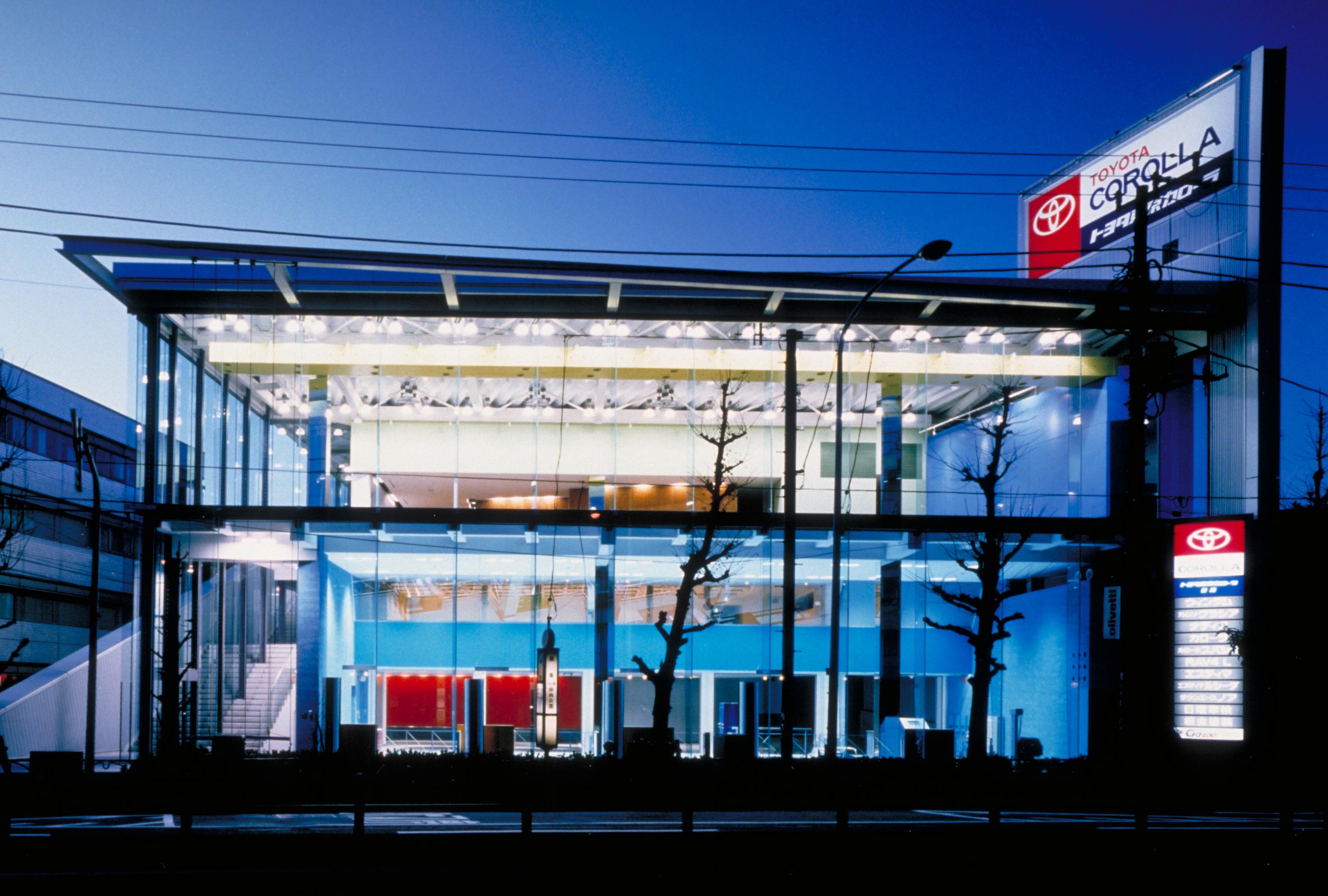 COLLORA MEGURO