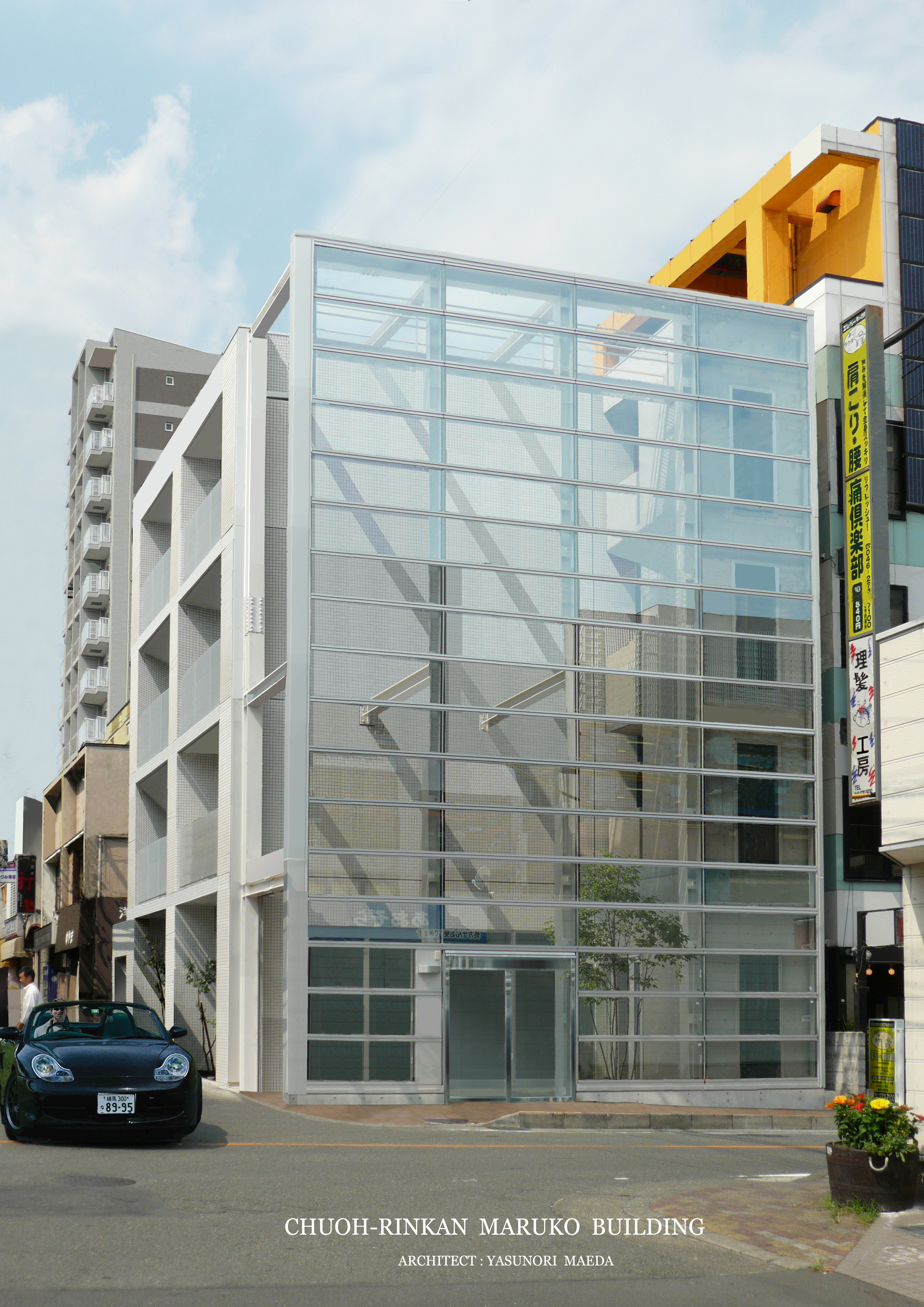 CHUOH-RINKAN M COMPLEX