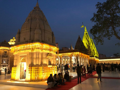 Shri Kashi Vishwanath Corridor