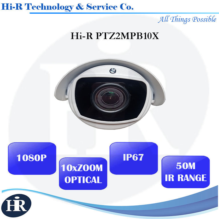 Thumbnail: Hi-R PTZ2MPB10X (Smart PTZ Bullet Camera)