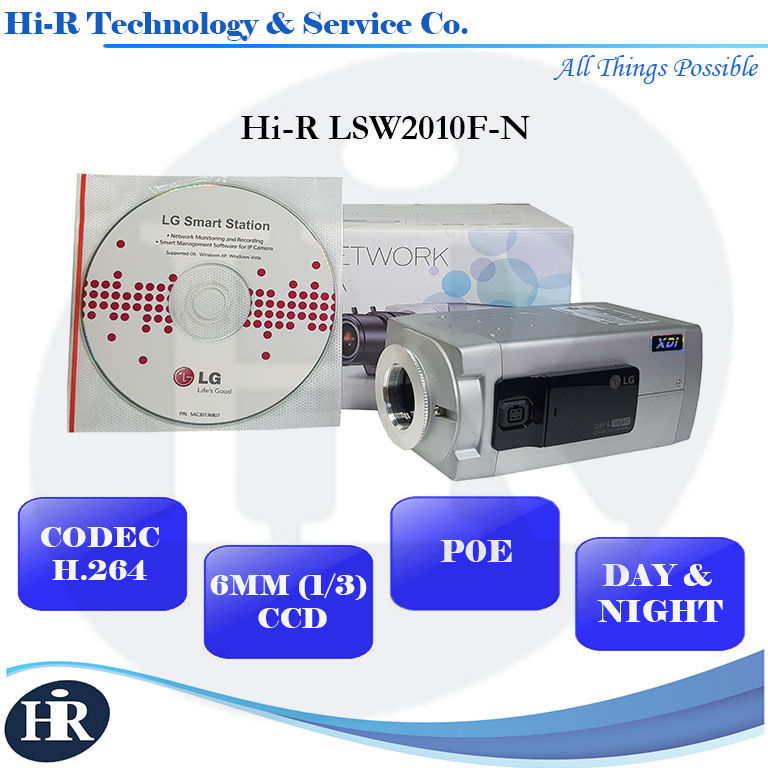 Thumbnail: Hi-R LSW2010F-N (Network Camera, Real Time H.264)