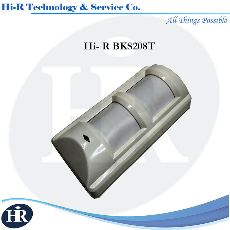 Thumbnail: Hi-R BKS208T (Karassn KS-208T Wired Outdoor Infrared Detector)