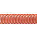 ホース.png