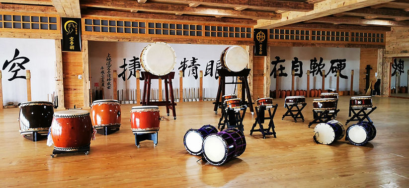 Taiko, Tambor japonés, Taiko en España, Escuela de Taiko, Clases de Taiko, aprender taiko, Taiko Online, cultura japonesa, arte japonés, música japonesa