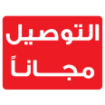 output-onlinepngtools (12).png