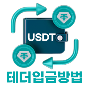 라이징윅스테더로고 복사.png