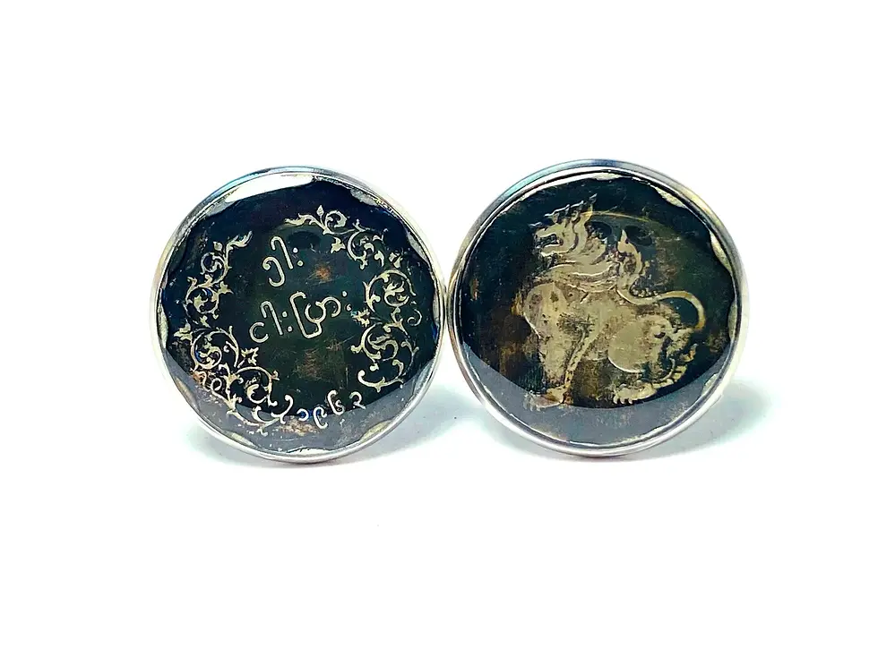 Thumbnail: Burma  - Myanmar coin cufflinks 1 Pe ལག་གདུབ།