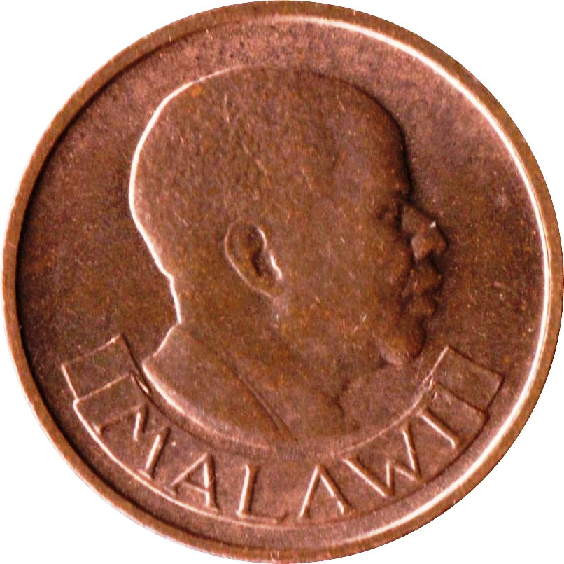 Thumbnail: Malawi coin cufflinks 1 Tambala  rooster