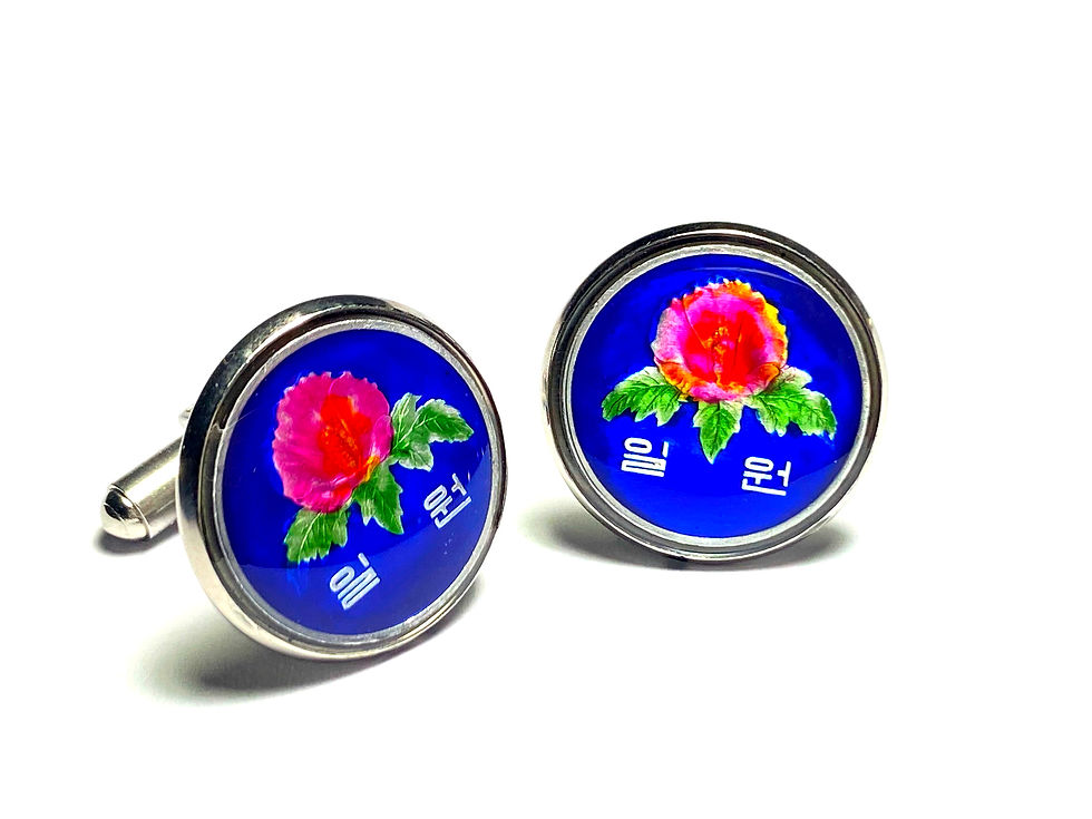 Republic of Korea coin cufflinks , 1 Won, Rose of Sharon national flower
