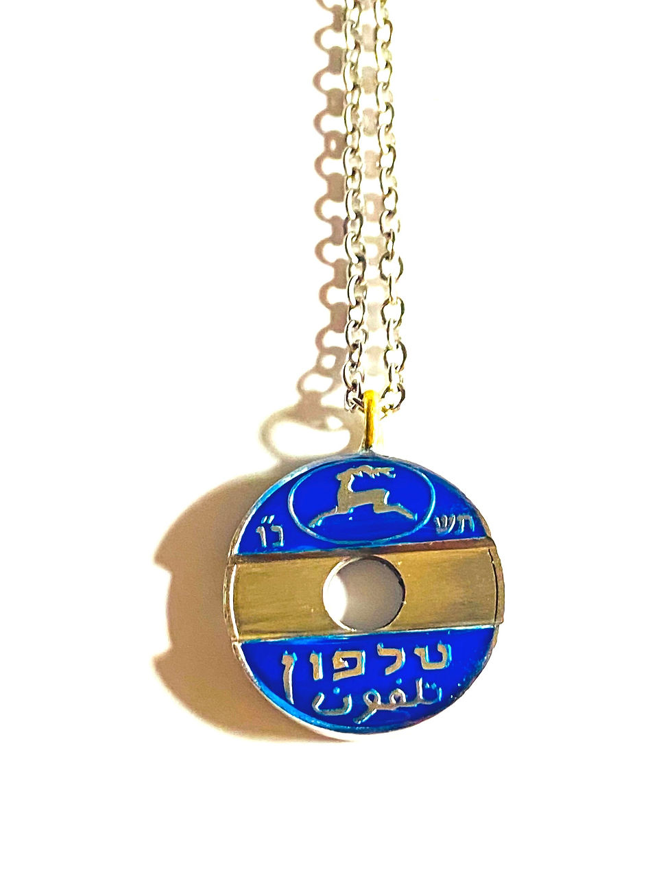 Thumbnail: Pendant Israel  telephone token תליון מטבע