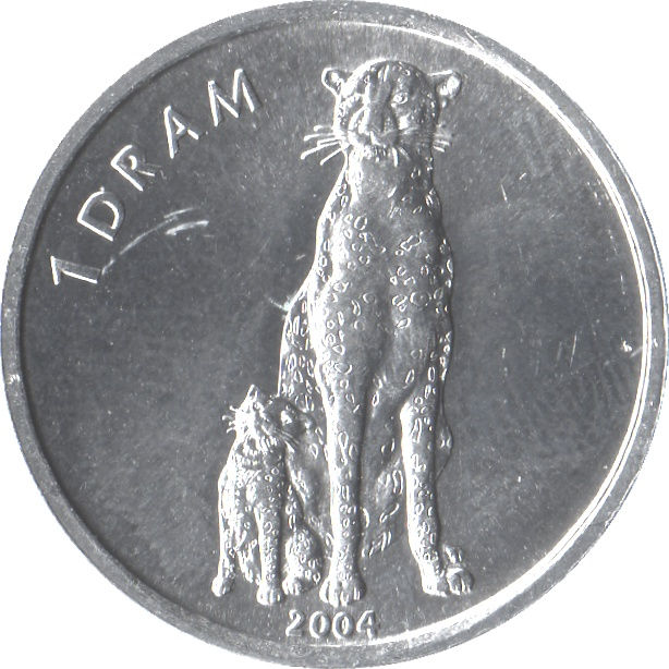 Thumbnail: Artsakh Nagorno-Karabakh coin cufflinks 1 Dram .pheasant cheetah