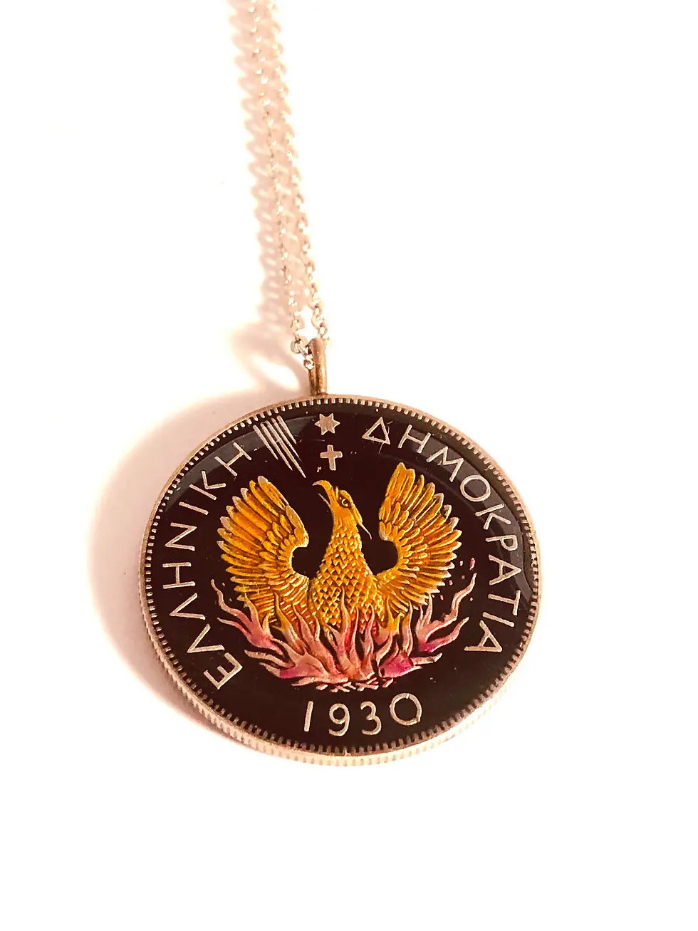 Necklace 1930 Greece coin 5 Drachmai Phoenix μενταγιόν με κέρματα