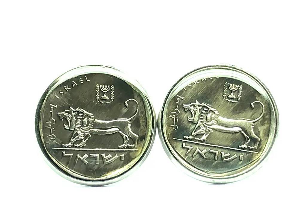 Thumbnail: Israel coin cufflinks lion 1/2 sheqel חפתים למטבעות