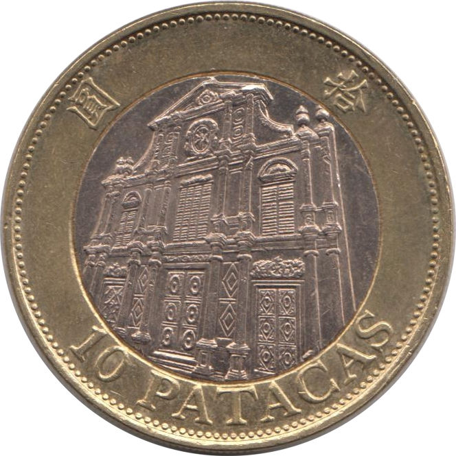 Thumbnail: Macau coin pendant 10 Patacas colar de moeda
