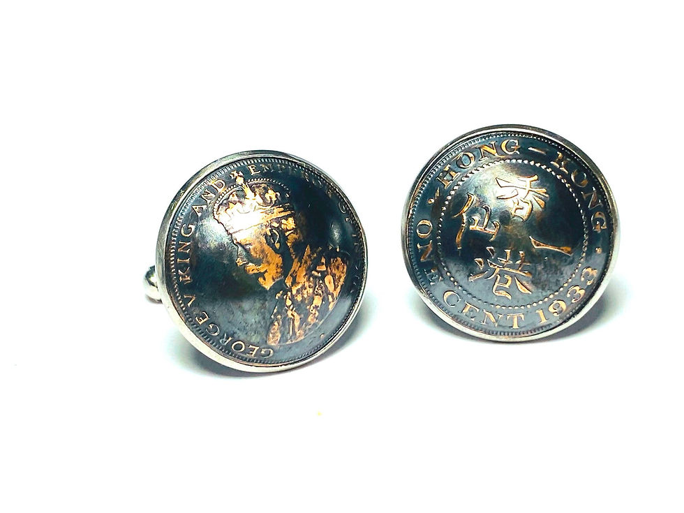 1933 Domed Hong Kong coin cufflinks 1 cent George V