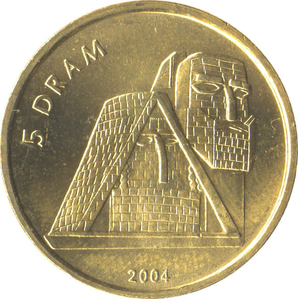 Thumbnail: Artsakh Nagorno-Karabakh coin cufflinks 5 Drams coat of arms