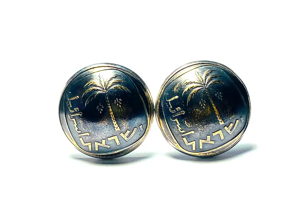 Thumbnail: Domed Israel coin cufflinks 10 Agorot date palm חפתים למטבעות