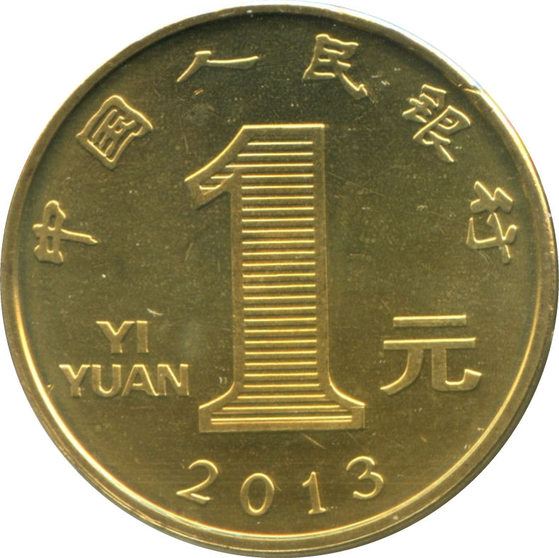 Miniatura: China coin cufflinks 1 yuan festival