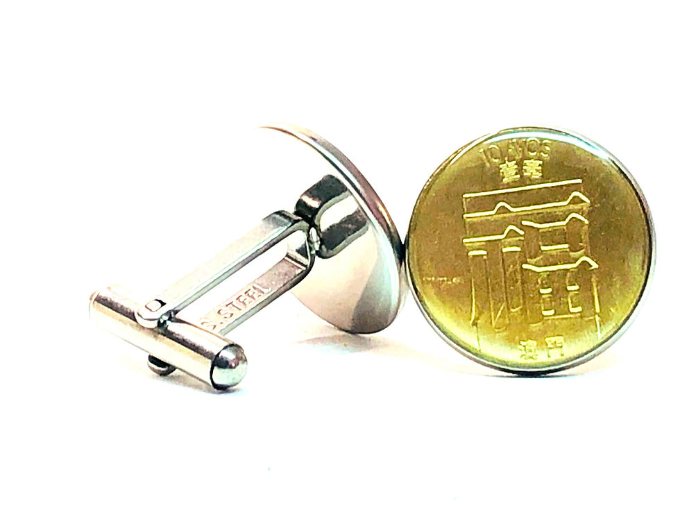 Thumbnail: Macau coin cufflinks 10 Avos abotoaduras de moeda Portugal
