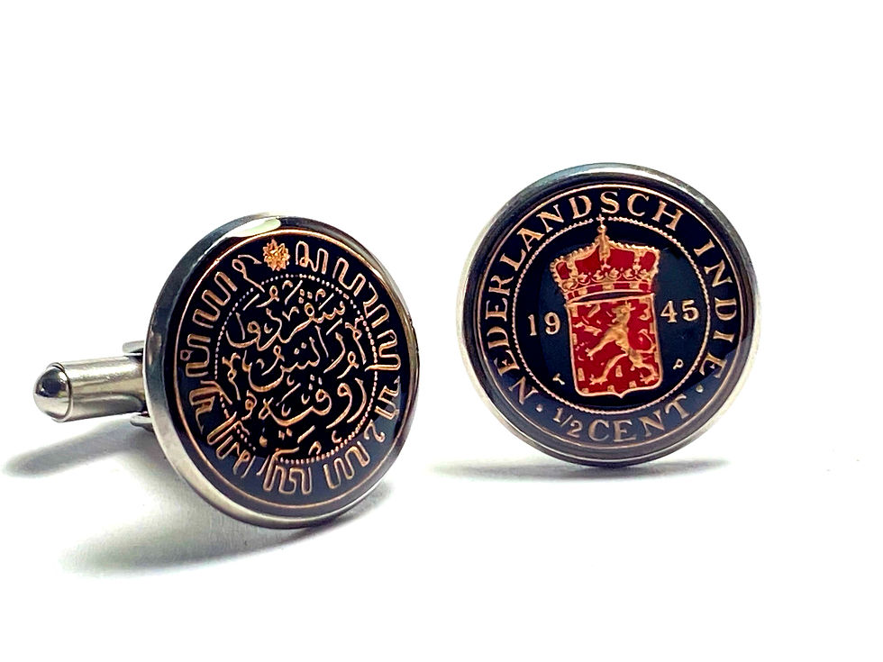 1945 Netherlands East Indies - indonesia 1/2 cent Crowned Dutch shield