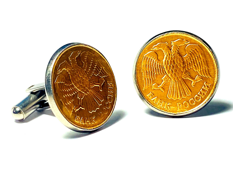 Thumbnail: Russia coin cufflinks  1 Rouble запонки