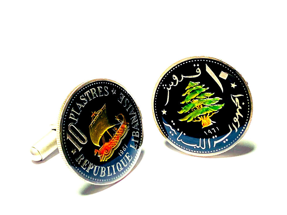 Miniatura: 1955 1961 Lebanon coin cufflinks 10 piastres cedar tree, Sailing boat,
