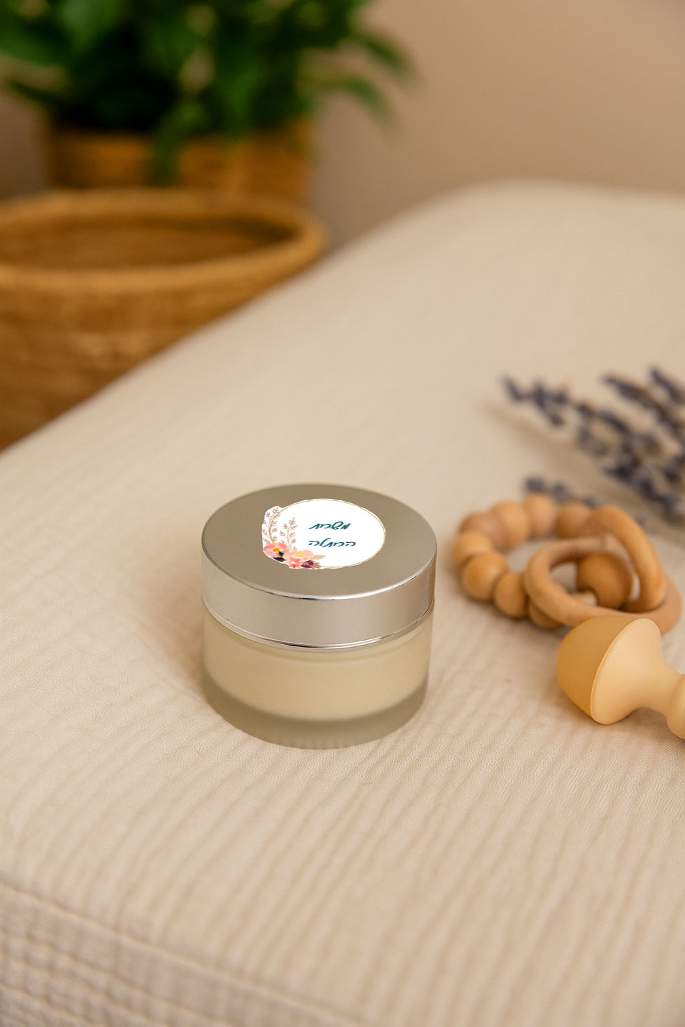 תמונה ממוזערת: משחת החתלה טבעית לתינוקות