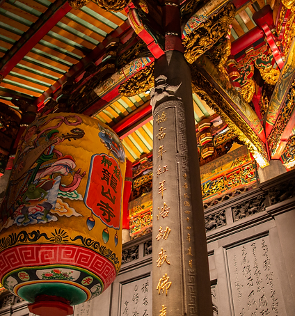 Non Profit Han Buddhism Online Resources