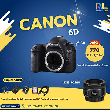 Canon EOS 6D +24-105